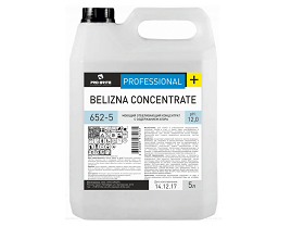 Belizna Concentrate Белизна 5л